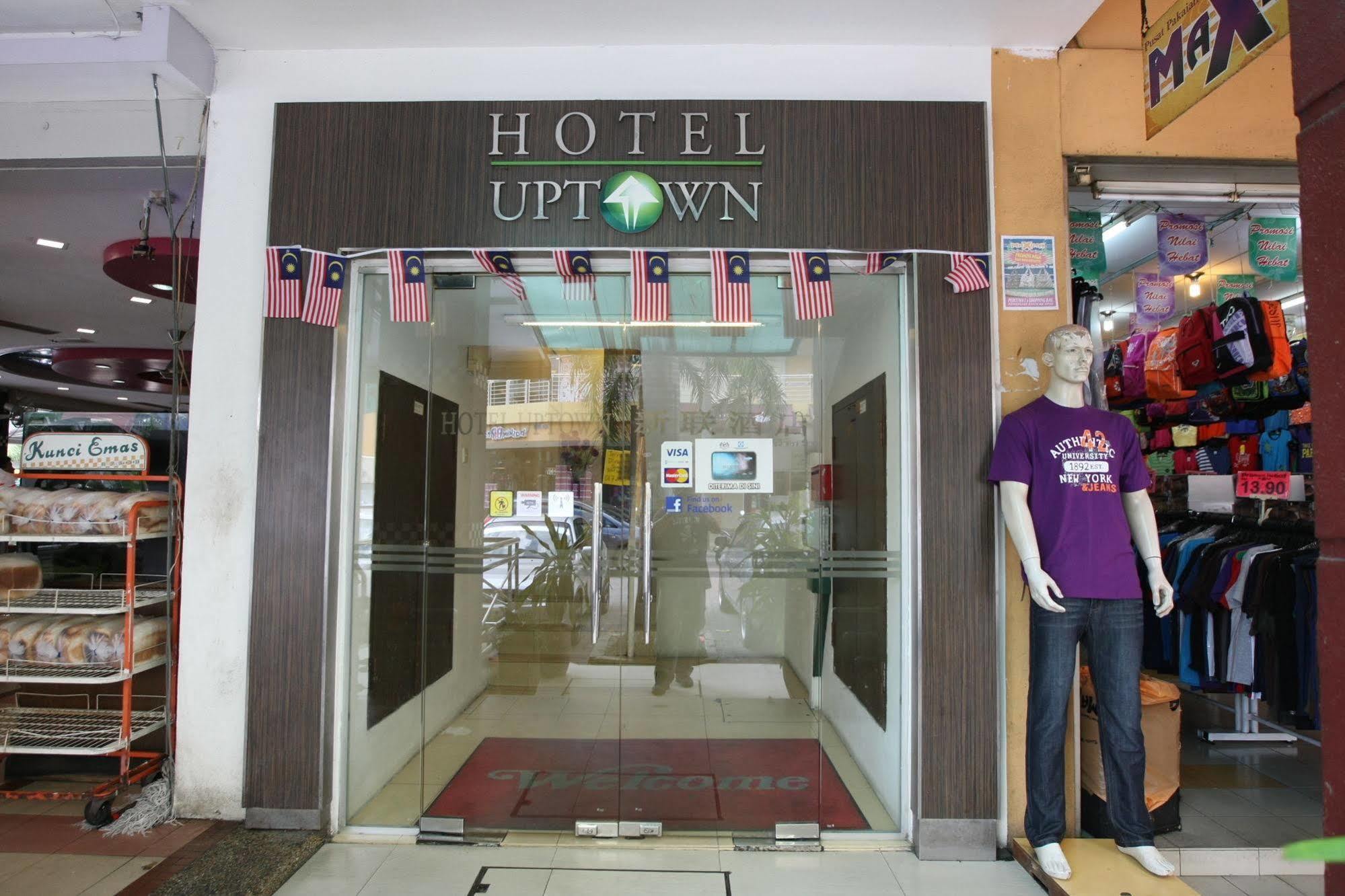 Uptown Hotel Kajang Exterior foto