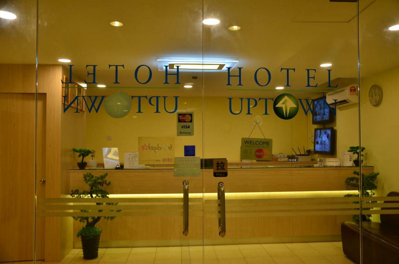 Uptown Hotel Kajang Exterior foto